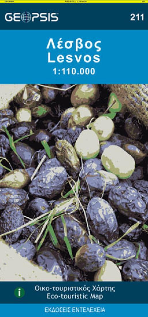Lesvos Island Map