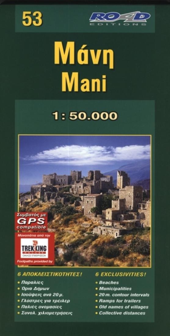 Mani Road Map