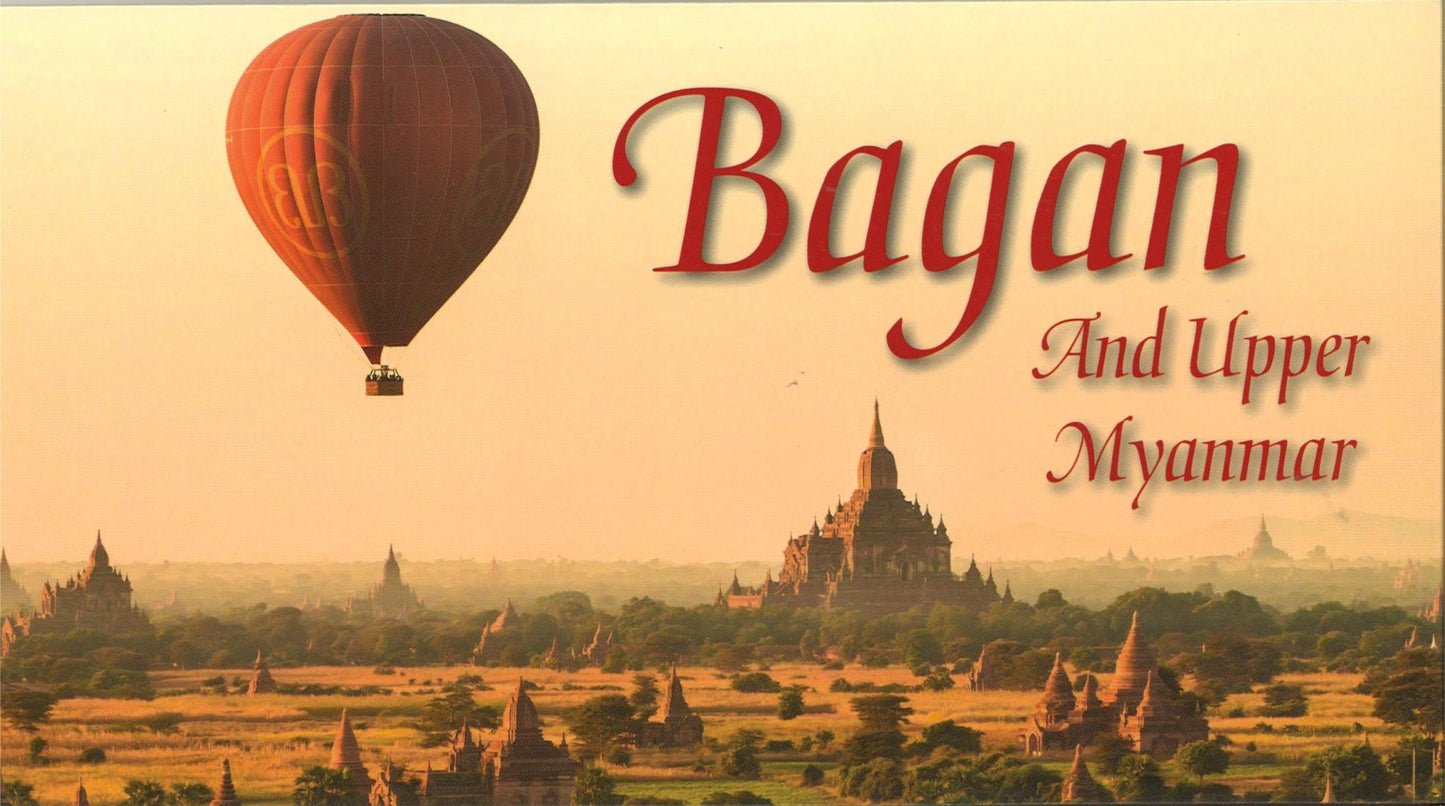Bagan : and upper Myanmar