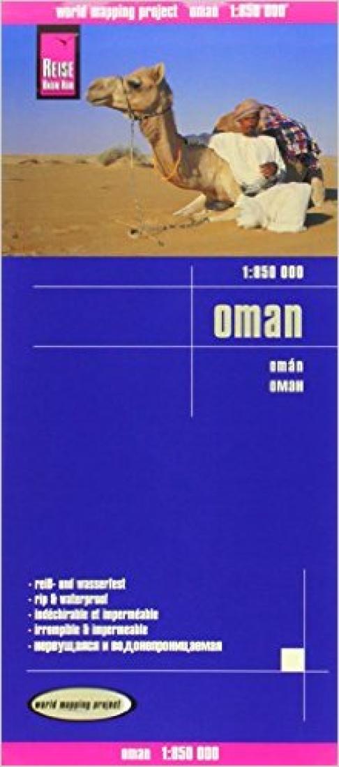 Oman = Omán