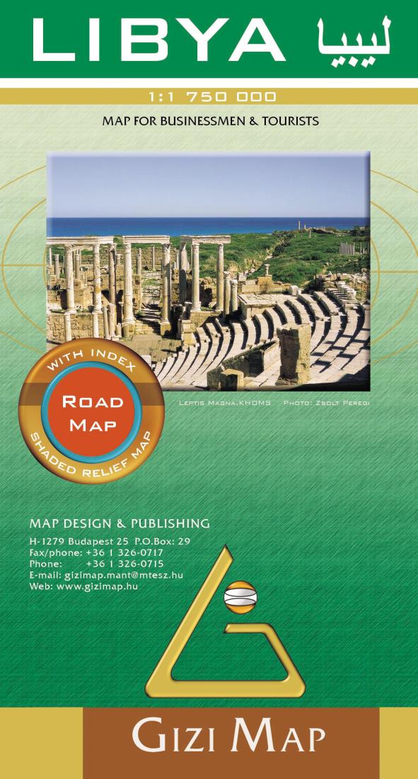 Libya : 1:1,750,000 : road map