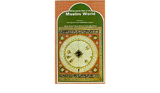 Geoprojects Map of the Muslim World