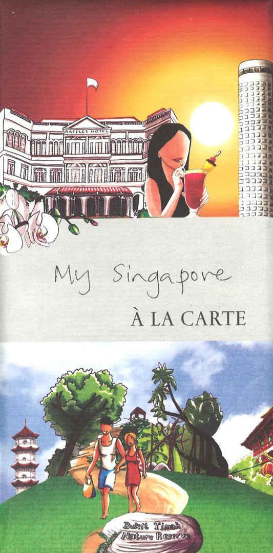 My Singapore  : a la carte