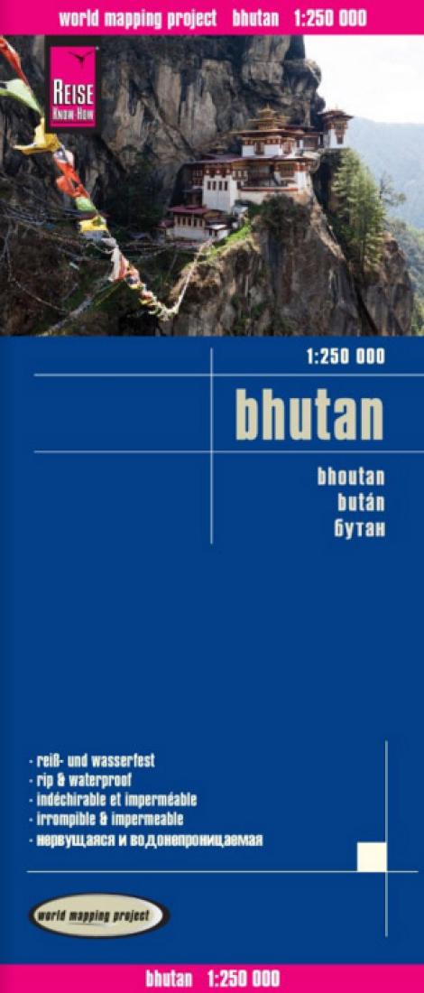 Bhutan - Road and Travel Map 1:250,000