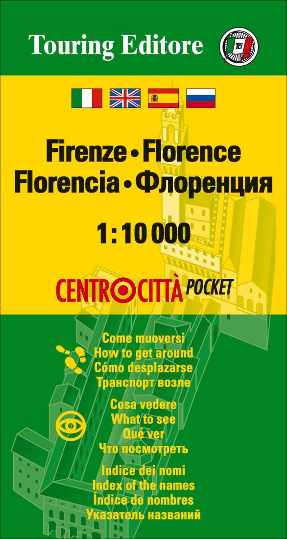Firenze = Florencia = Florence
