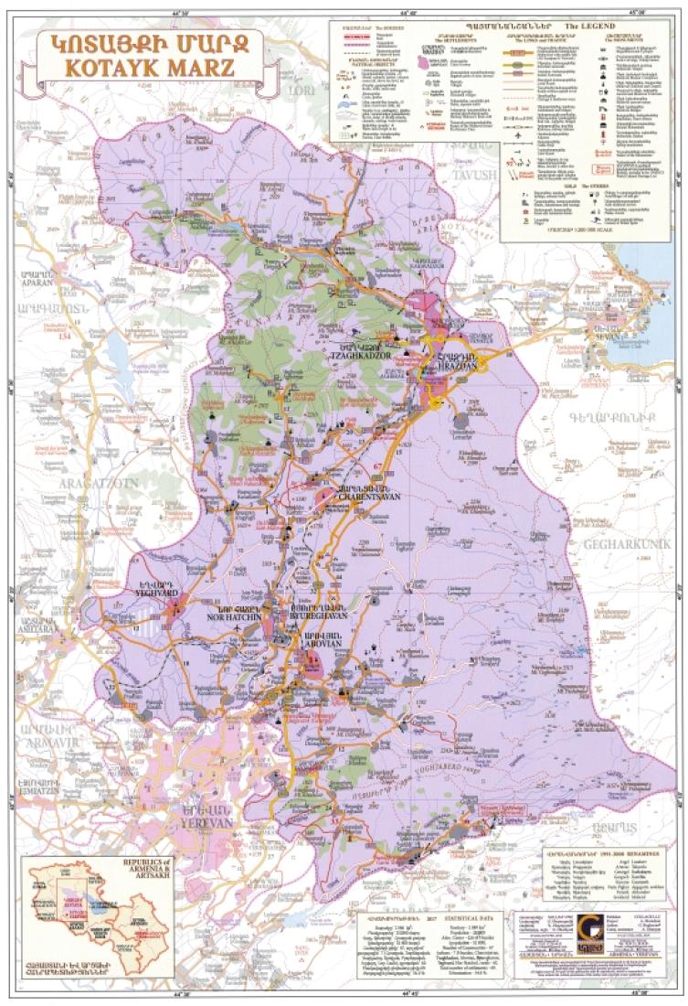 Kotayk Marz, Armenia : Regional Map