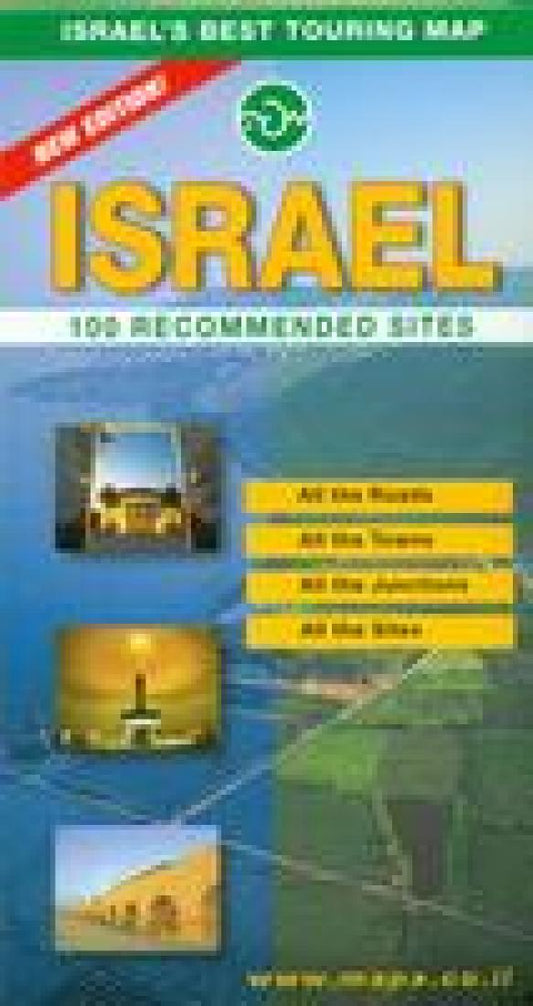 Israel : Israel's Best Touring Map : 100 Recommended Sites