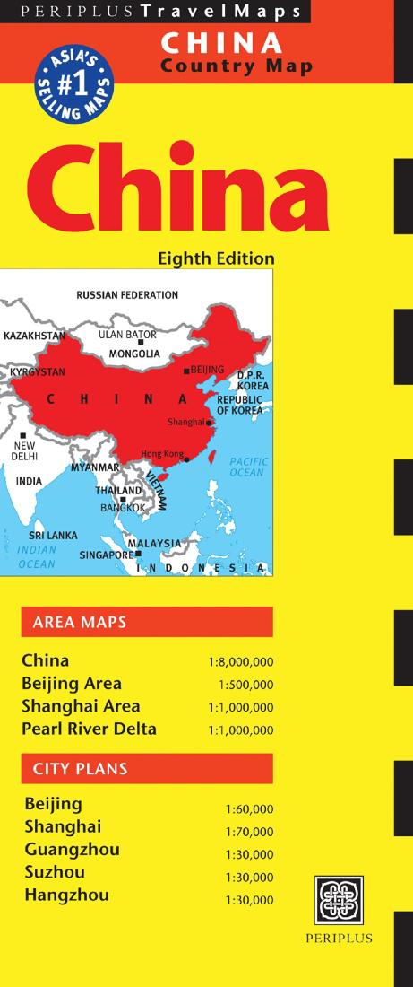 China : country map