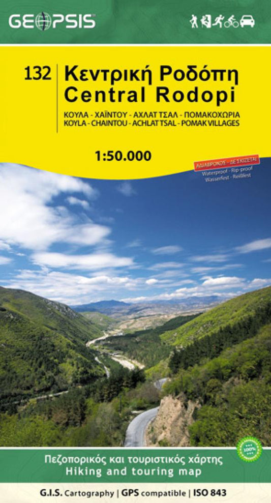 Central Rodopi : Koula-Chaintou-Achlat Tsal-Pomak villages