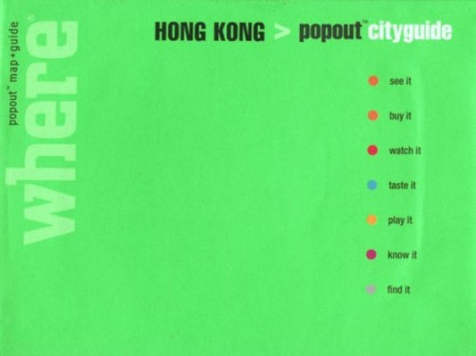 Hong Kong : popout cityguide