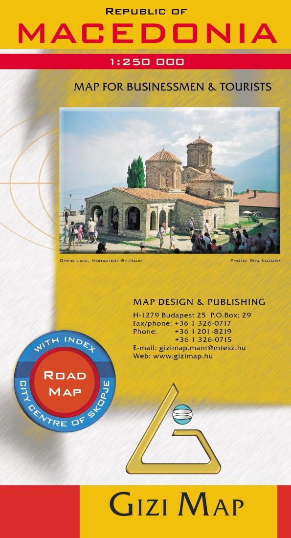Republic of Macedonia : 1:250,000 : flat road map