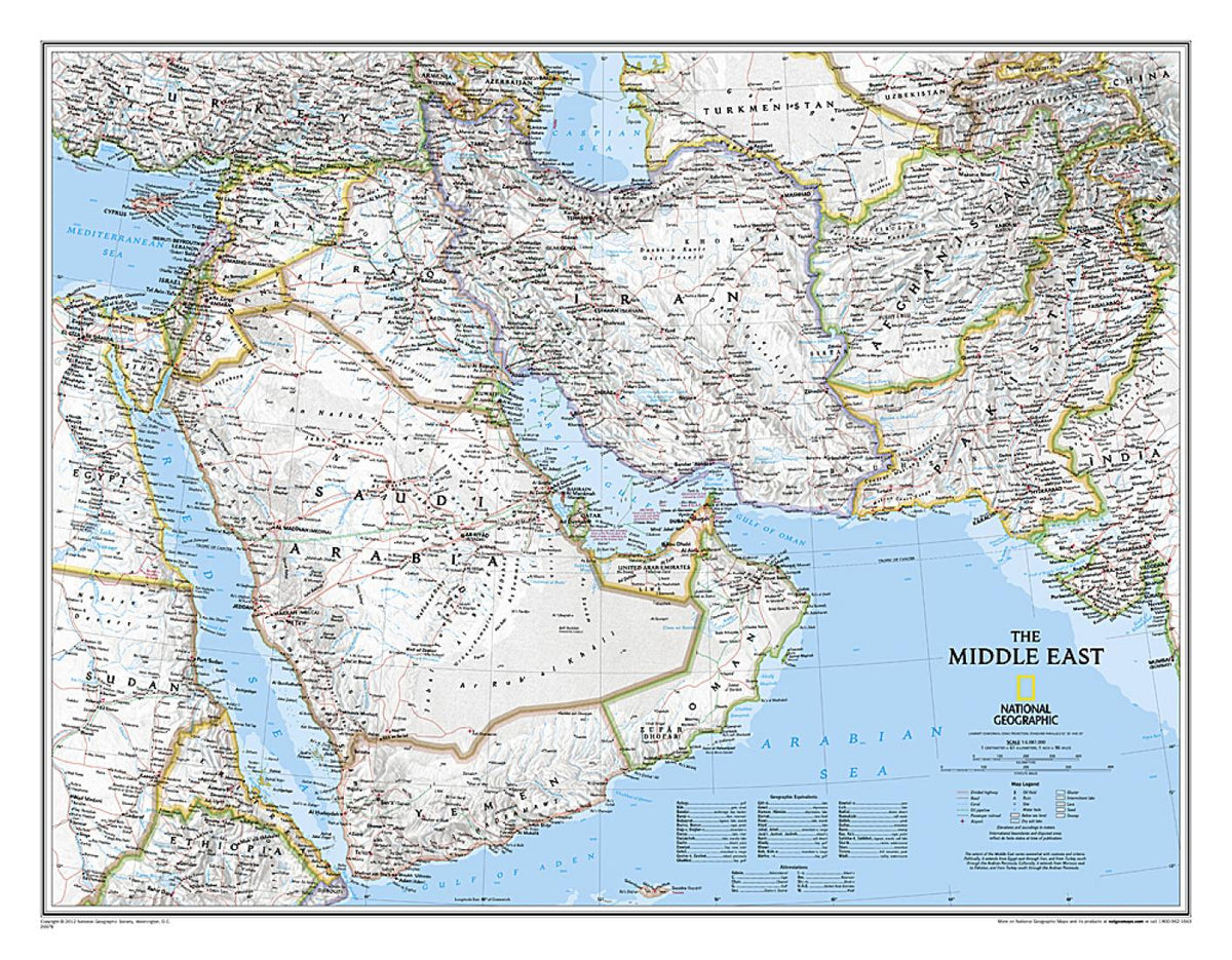 The Middle East Classic Wall Map