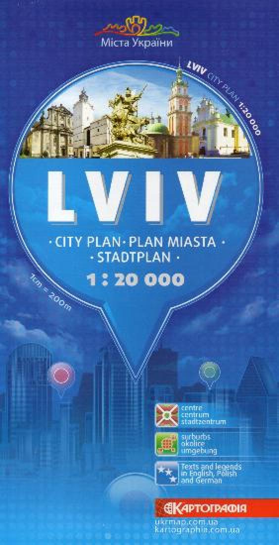 L'viv (Lvov) City Map