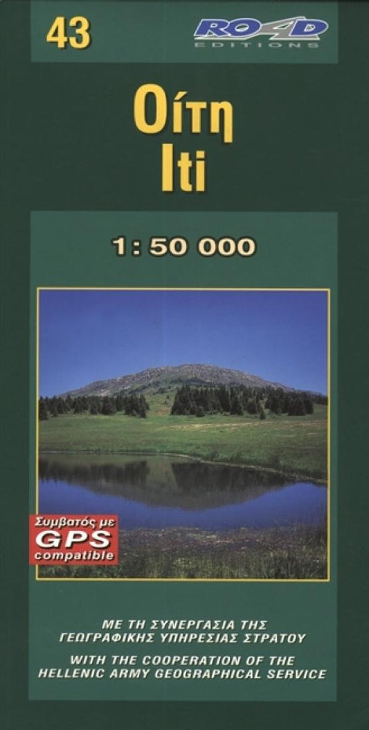 Iti Mountain Hiking Map