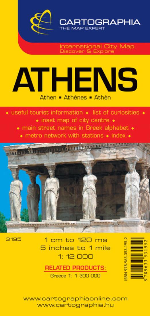 Athens City Map