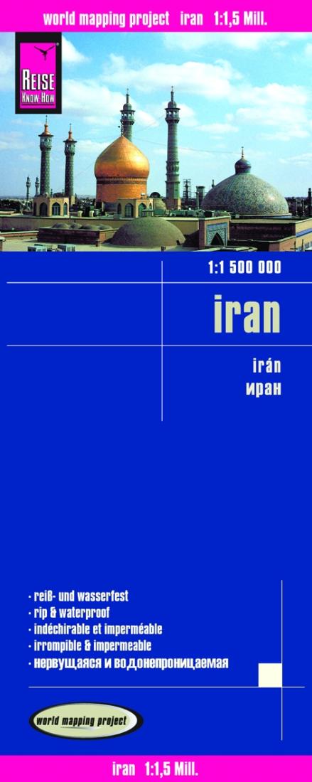 Iran = Iran