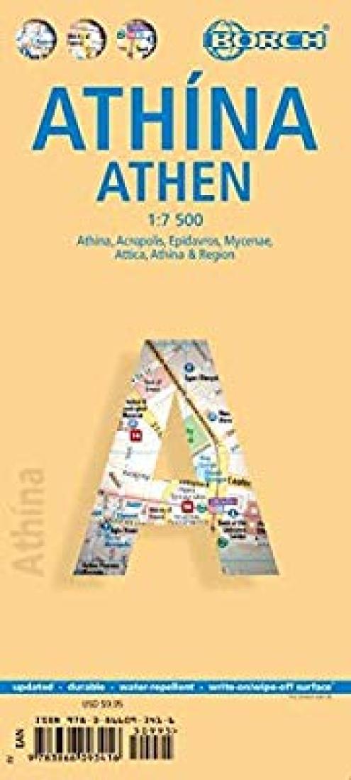 Athens, Greece City Map