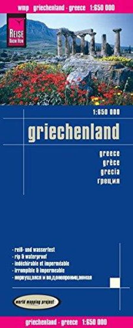 Griechenland = Greece = Grèce = Grecia