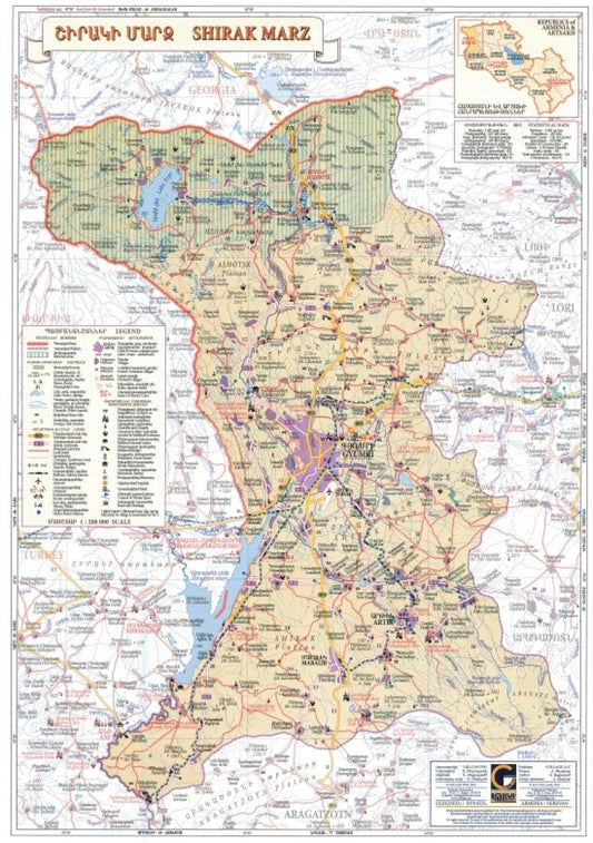 Shirak Marz, Armenia : Regional Map