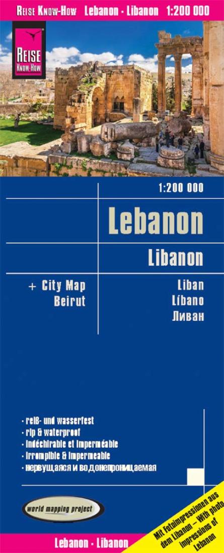 Libanon : 1:200 000 = Lebanon : 1:200 000 = Liban : 1:200 000 = Libano : 1:200 000 1:200 000