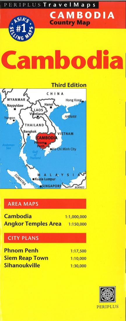 Cambodia : country map