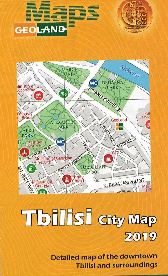 Tbilisi : city map 2019