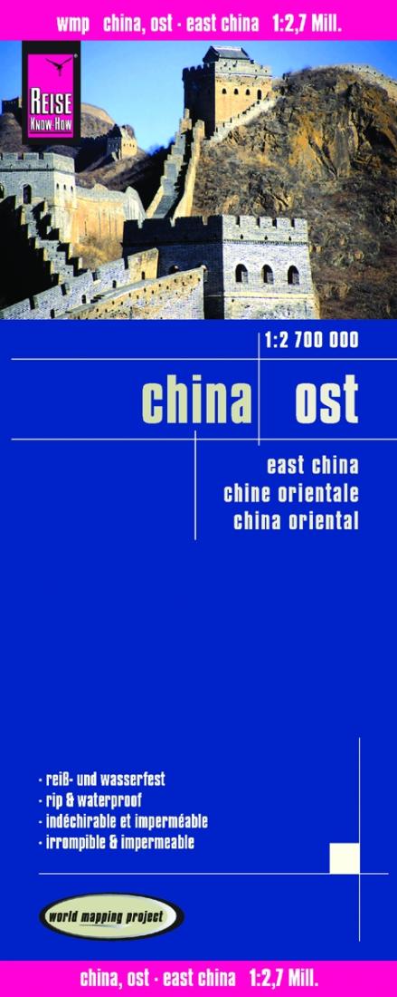 China ost = East China = Chine orientale = China oriental