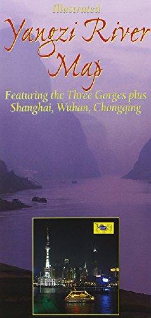 Illustrated Yangzi River map : featuring the Three Gorges plus Shanghai, Wuhan, Chongqing