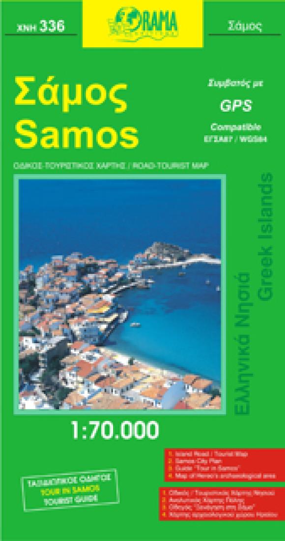 Samos road - tourist map  1:70.000