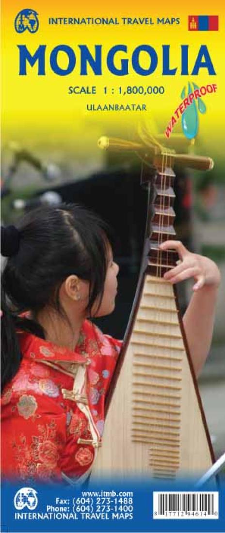 Mongolia Road Map