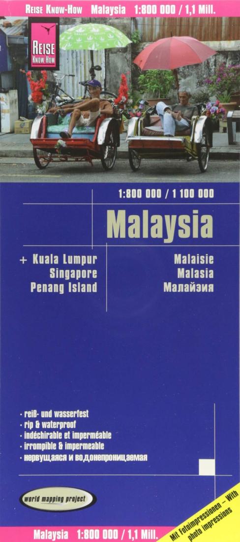 Malaysia : 1:800 000 / 1 100 000 : Kuala Lumpur, Singapore, Penang Island = Malaisie : 1:800 000 / 1 100 000 : Kuala Lumpur, Singapore, Penang Island