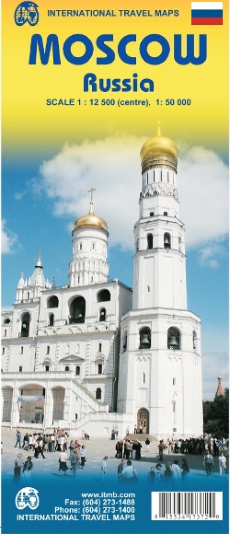 Moscow : Russia Travel Map
