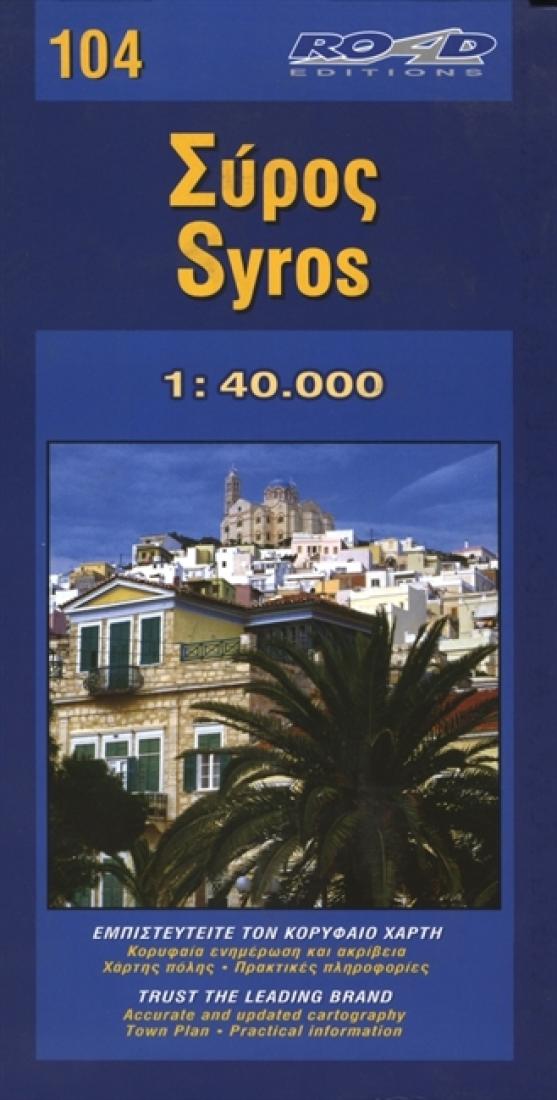 Syros Island Map