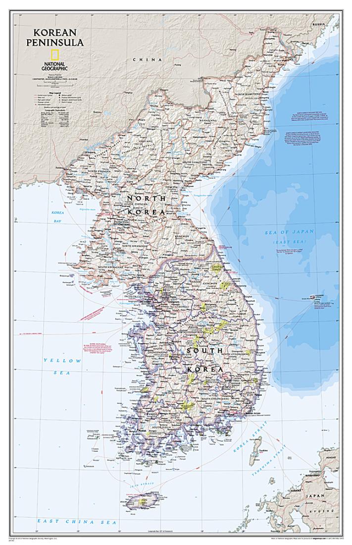 Korean Peninsula Classic [Tubed]