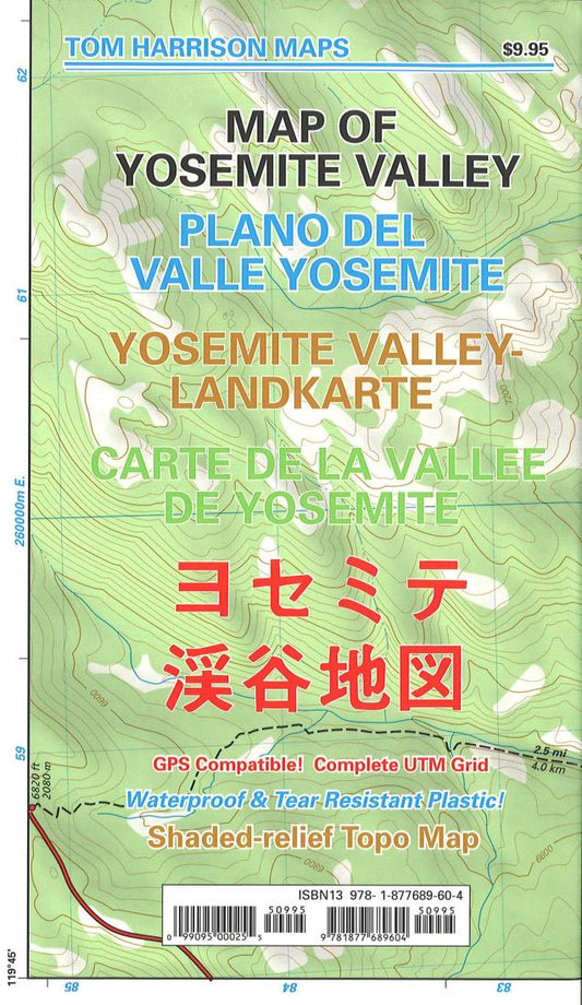 Carte de la Vallee de Yosemite = Map of Yosemite Valley = Plano del Valle Yosemite = Yosemite Valley-landkarte