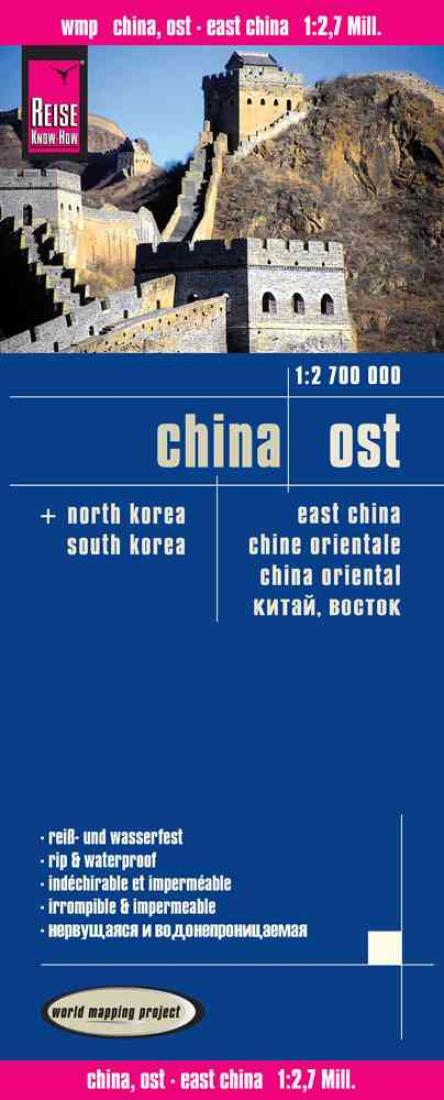 China ost = East China = Chine orientale = China oriental