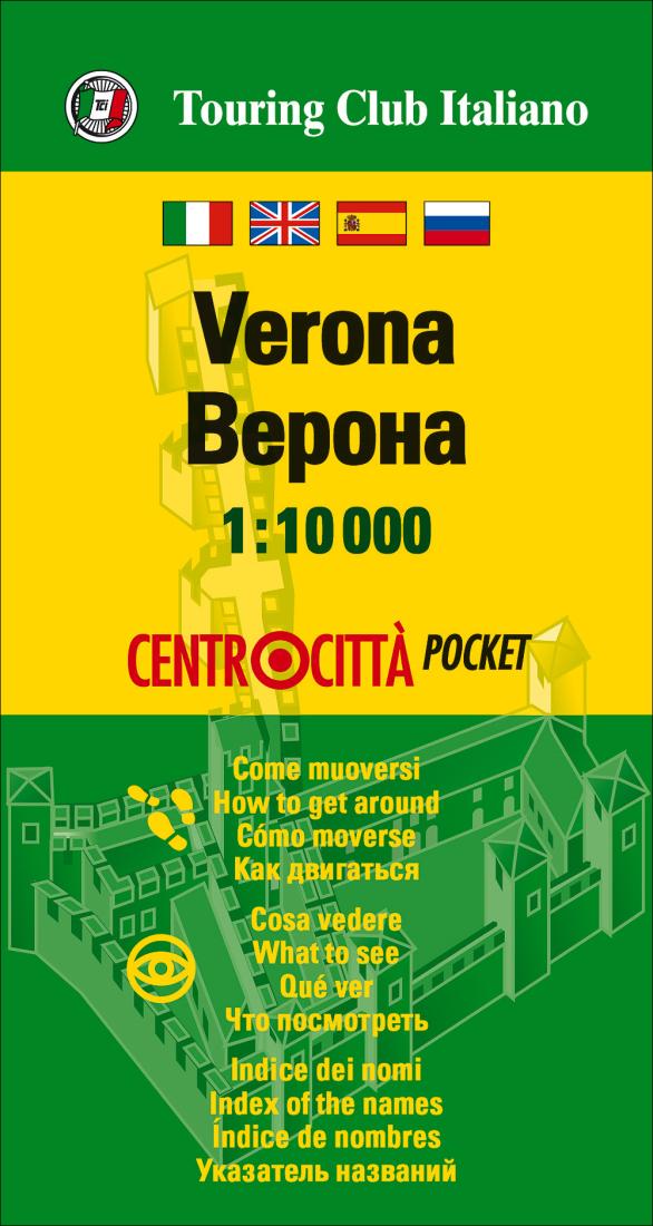 Verona Pocket City Map