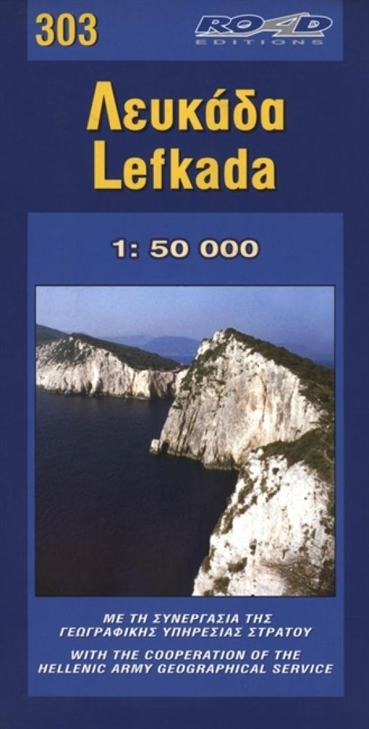 Lefkada Island Map
