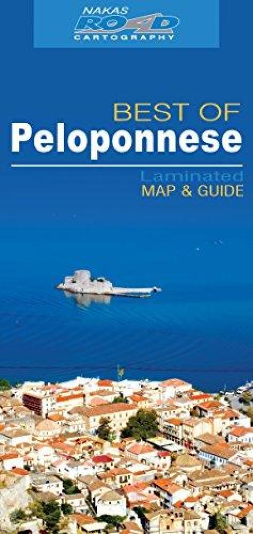 Best of Peloponnese Laminated Map & Guide