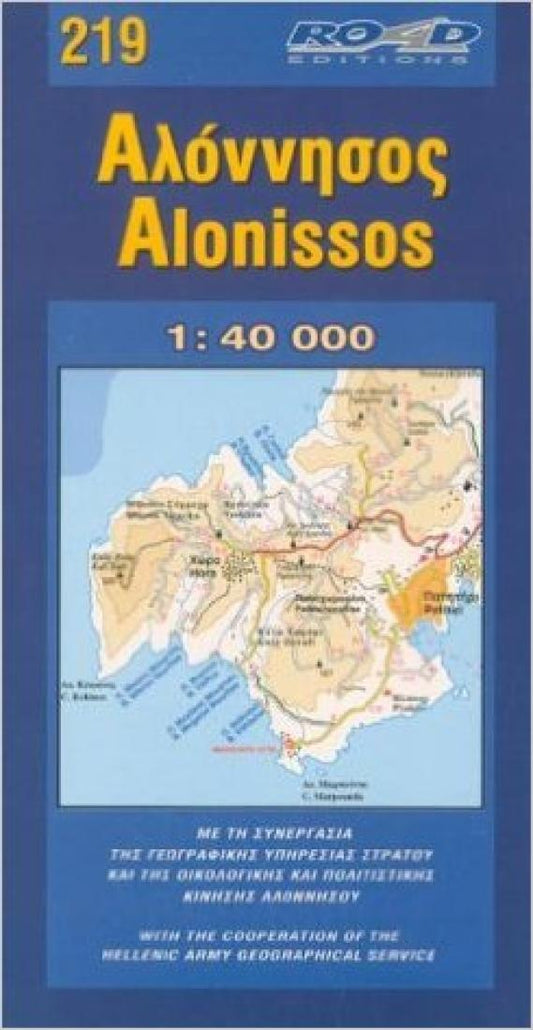 Alonnisos Island Map