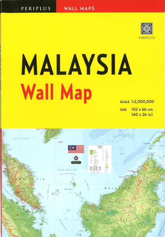 Malaysia : wall map