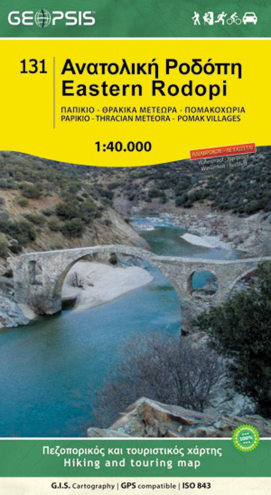 Eastern Rodopi : Papikio-Thracian Meteora-Pomak villages