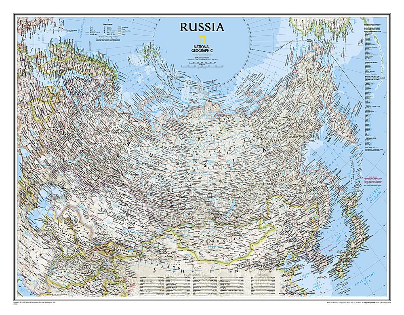 Russia Classic Wall Map (Tubed)