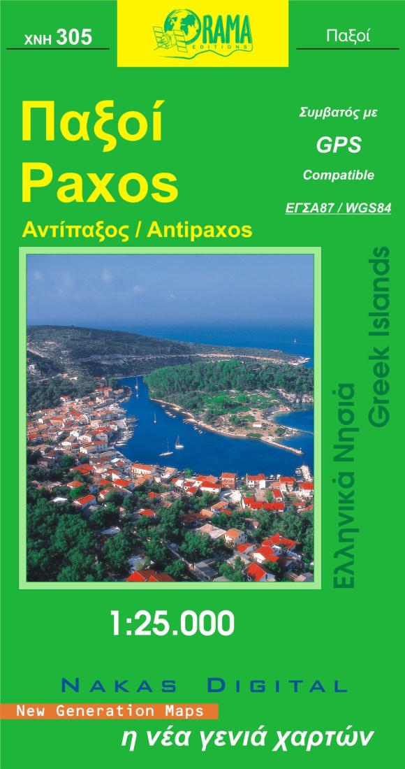 Paxos Island Map