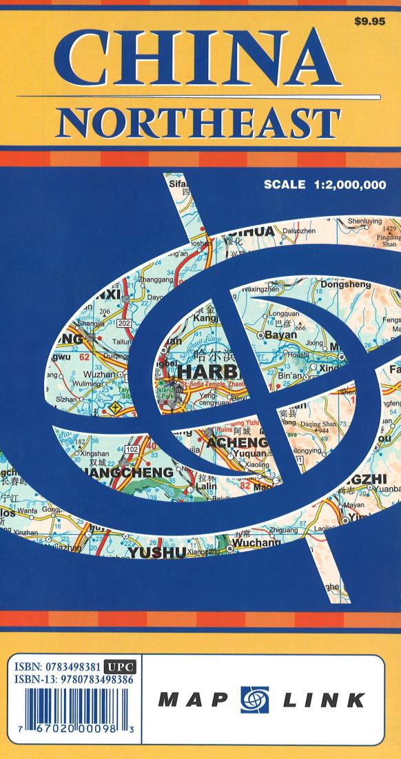 China, Northeast Travel Map