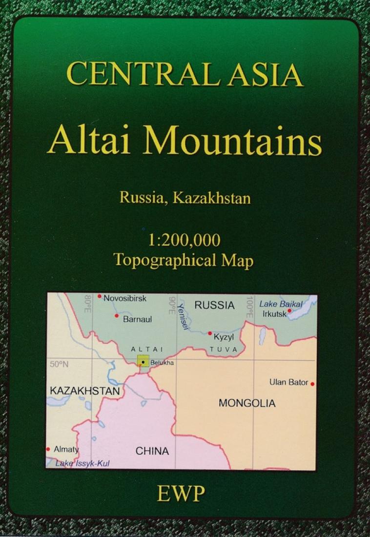 Central Asia : Altai Mountains