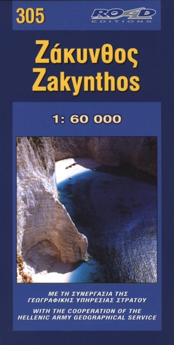 Zakinthos Island Map