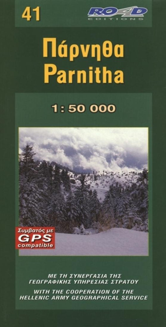Parnitha Mountain Road and Hiking Map