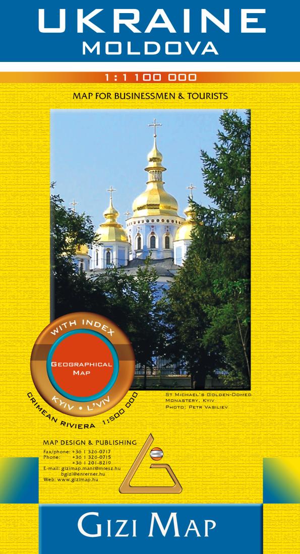 Ukraine : Moldova : 1:1,100,000 : geographical map