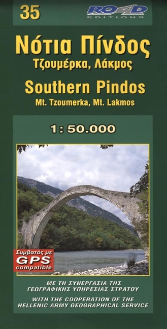 Pindos Mountains, Southern